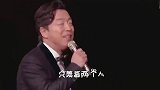 爆笑混剪配音：30岁了还是个单身狗，康熙14岁后宫佳丽三千