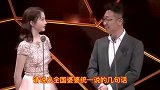 4个幽默爆笑问答：这口才真绝了，让你笑得停不下来