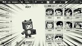 迷你世界-熊孩子是个“怪物”身体不会长大，他是酋长捡来的孩子