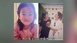 贾静雯晒大女儿正面照长相和妈妈很相似，让网友不禁感慨！