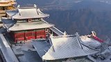 一场大雪美醉了老君山