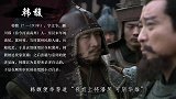 三国窝囊诸侯，带甲百万据地千里，最后却拿小刀躲进厕所自尽