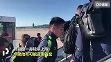 出发！武磊帅气登机 首次做客英伦有望首发登场
