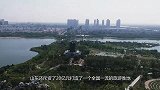 山东斥资20亿打造的全国一流旅游胜地，美景让人沉醉，不输西湖