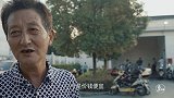 二更视频-20161014-村里重要日子的必备男神，定义东上海味蕾