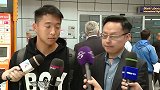 中超-17赛季-中国小将吕悦枫抵达罗马尼亚 正式开始克卢日俱乐部生涯-专题