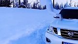 高质量起跳，却一头栽进雪地，太尴尬了