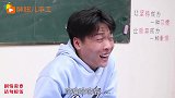 貂蝉一直哈哈大笑，原来是偷玩加了“笑笑粉”的粘土，这可怎么办