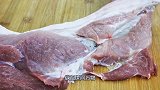 全自动化流水线杀猪，大肥猪进去肉块出来，看着都疼！