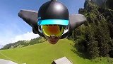 极限-15年-牛人翼装飞行 体验自由飞翔-新闻
