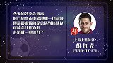 胡尔克星运上佳 消耗巨大射门交好运
