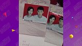 响水县民政局回应网传黄景瑜王雨馨结婚证