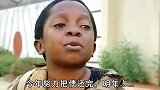 太真实了，我也不想努力了