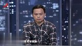 调解：婆婆觉得儿子吃亏，对儿媳百般挑剔，调解员：你是隐性妈宝男