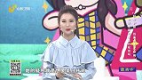 女团水真的能美白祛斑吗