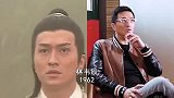 港台男星的今昔对比！“岁月如梭，我们的青春也慢慢老去”