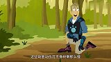 动物兄弟:熊妈妈不见了,熊宝宝容易被抓走,要赶快找到熊妈妈