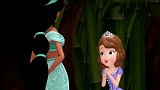 小公主苏菲亚：苏菲亚和安博在山林迷路，遇到茉莉公主