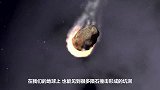 为何陨石坑啥都没有，陨石到底去哪了？说出来你或许不信！