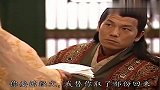薄情郎练习山子经里的绝世神功，一掌击出堪比降龙十八掌！
