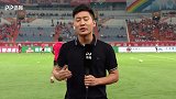 现场连线-王大雷蒿俊闵缺席早有计划 上港5名国脚皆可出战