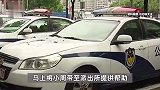 男子寄居小区配电间被民警发现：因家庭琐事与父亲争吵，已漂泊七年