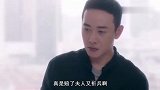 《安家》“渣女”火了，没人愿意演老板娘自己上，张萌：我太难了