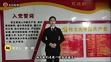 【党史故事·青年说】今天我们来说一说南昌起义  #党史