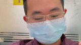 所有资产都这样事儿，只能说明….