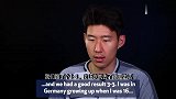 孙兴慜：很期待与德国的对决 我们走着瞧