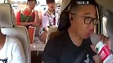 出租司机开车时双手离开方向盘喝水 与小车相撞致四人受伤