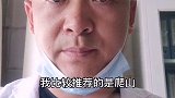 上下楼亦如此，这个细节你注意到了吗？#医者 #医学科普 #医学常识