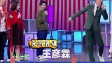 你还知道还有哪些