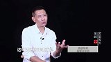 瑜峰：为什么女人会为婚外情人离婚, 而男人很少