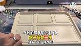学校的隔离餐充满惊喜，跟开盲盒一样
