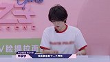 华晨宇不愧是音乐鬼才，两分钟写好一个旋律，让人听了那么悦耳