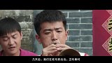 上映5天票房200万，制片人下跪求排片 #宅家dou剧场 #百鸟朝凤