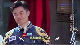 奔跑吧：陈赫韩雪同台合唱,众人一脸期待,陈赫一秒垮台!