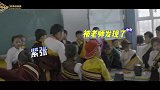 “黄河大合唱”民歌短视频征集展示活动｜你没有听过的好听的藏族儿歌之十呀十对