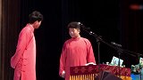 相声：掏个玉子板也耍贱！岳云鹏真是一个活宝！服了
