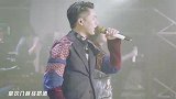 曾毅飙高音惨被“消音”，还被同台嘉宾调侃：你就是个打酱油的！