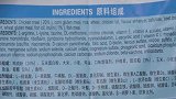 高性价比国产猫粮大测评！！！