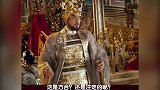史上四大巧合，历史总是惊人的相似