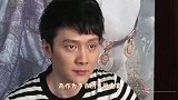 冯绍峰主动帮热巴拿衣服，有谁注意热巴的下意识反应？导演都懵了