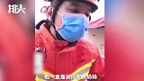 泉州消防员讲救援细节：救母男孩身压横梁、旁侧2人亡却从不哭喊