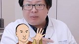 前胸后背长痘痘怎么办？