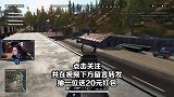 绝地求生：世界第一刚回归无限法则，就被中国玩家气退游了
