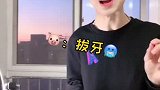 这条视频为啥会在我手机里，咱也不敢说，咱也不敢问