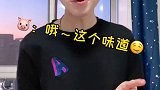 #迷惑行为大赏 这条视频为啥会在我手机里？？？咱也不敢说咱也不敢问