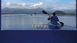 5个危险的景点
